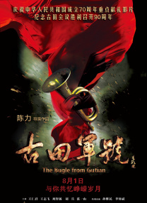 青青久热